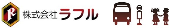 株式会社ラフル